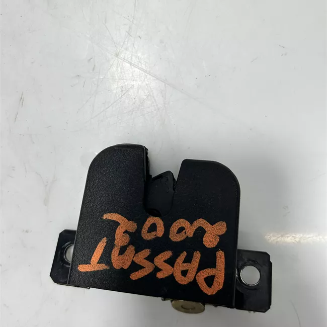 Serratura portello posteriore