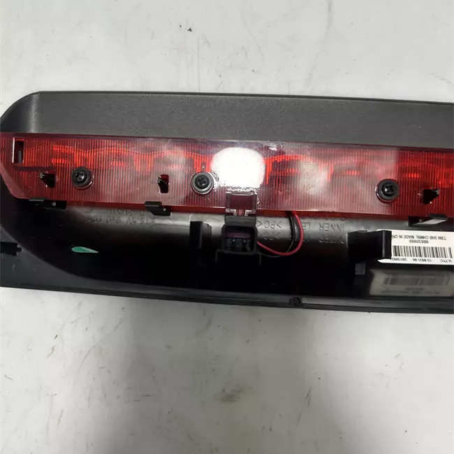 Fanale stop supplementare