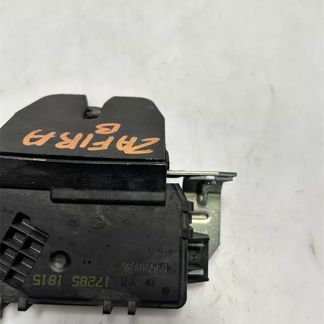 Serratura portello posteriore