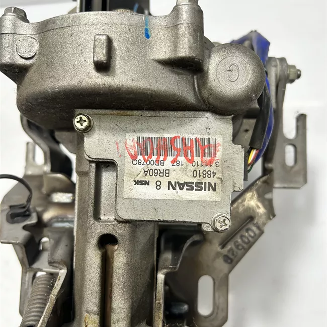 Servosterzo elettronico