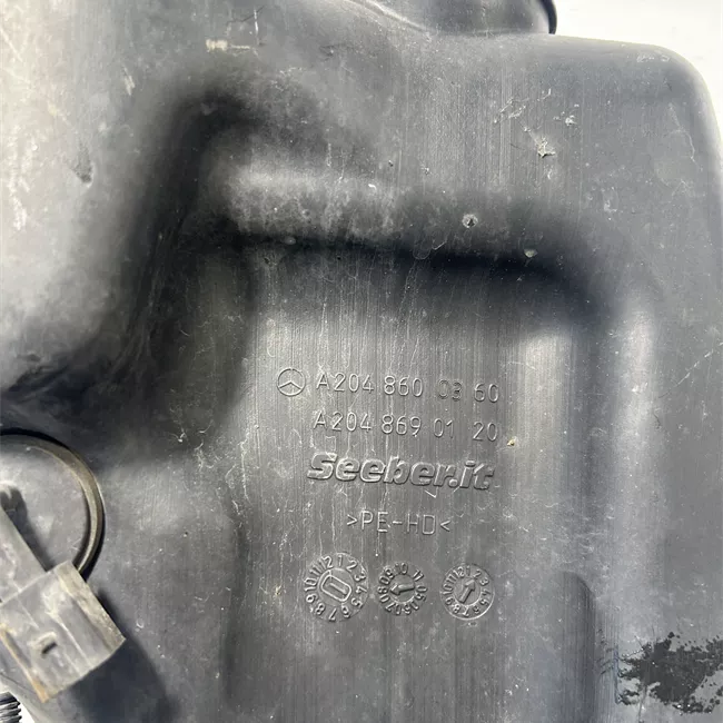 Serbatoio tergicristalli