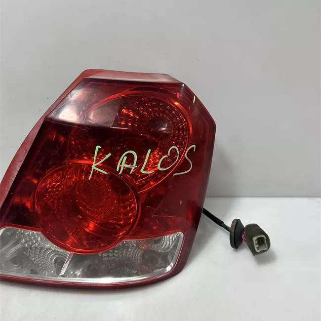 Fanale posteriore destro