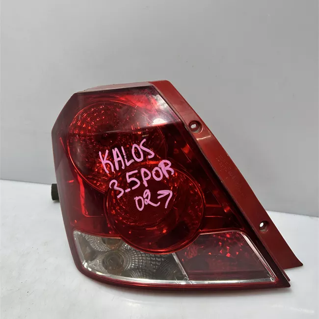 Fanale posteriore sinistro