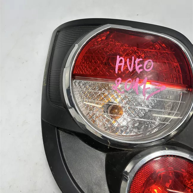 Fanale posteriore sinistro