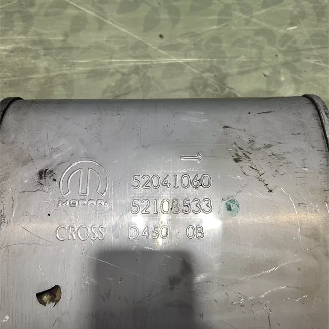 Silenziatore posteriore