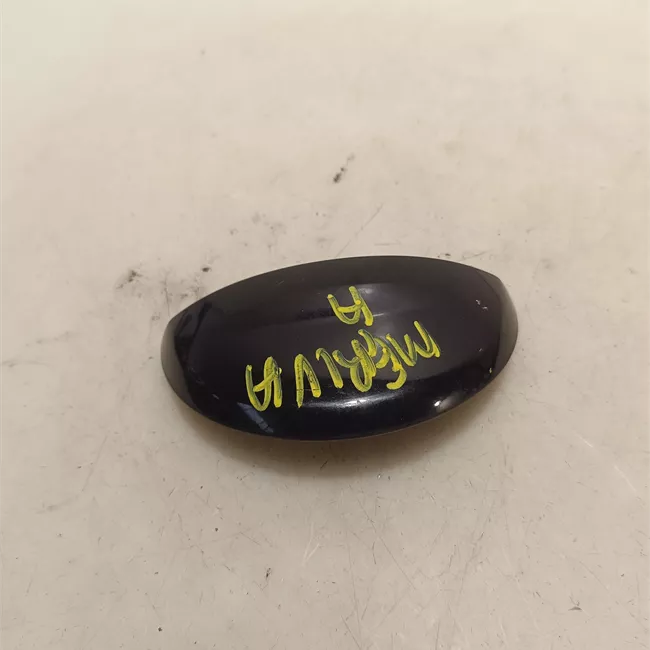 Maniglia portello posteriore con chiusura centrale