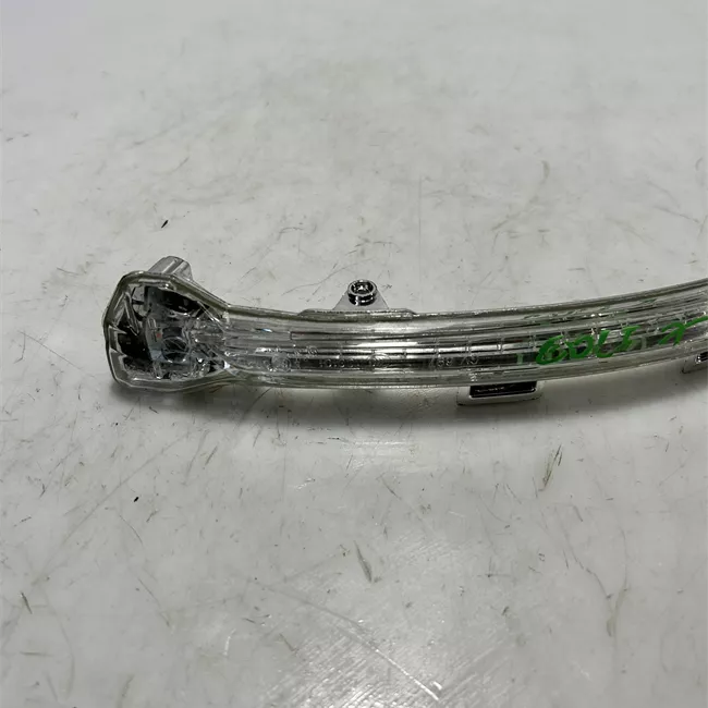 Fanalino laterale destro