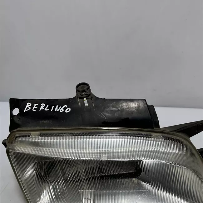 Proiettore destro con lavafari