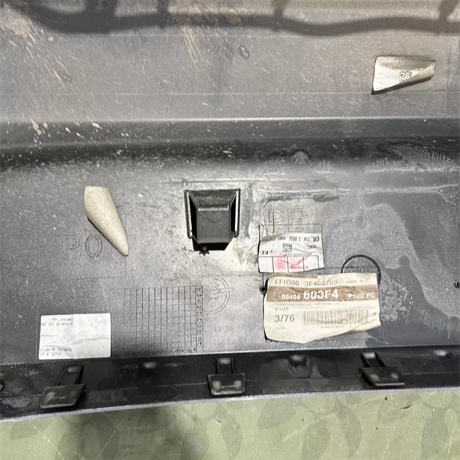 Paraurti posteriore centrale