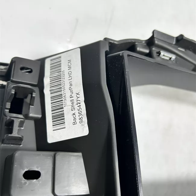 Display multifunzione Radio/navigatore/intellilink