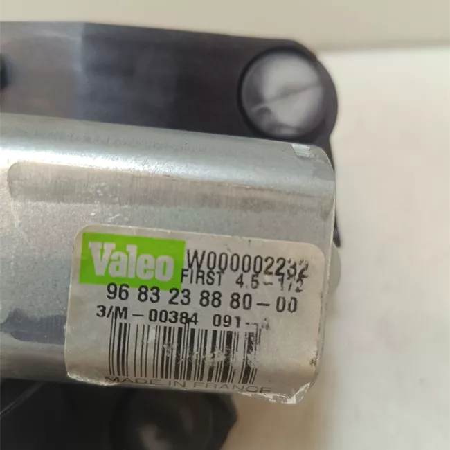 Motorino tergilunotto