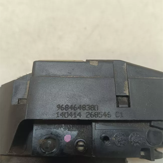 Serratura portello posteriore