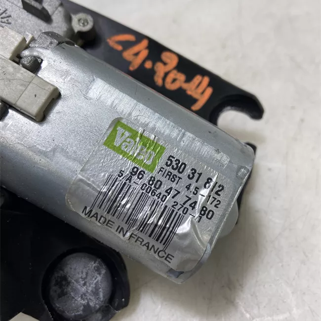 Motorino tergilunotto