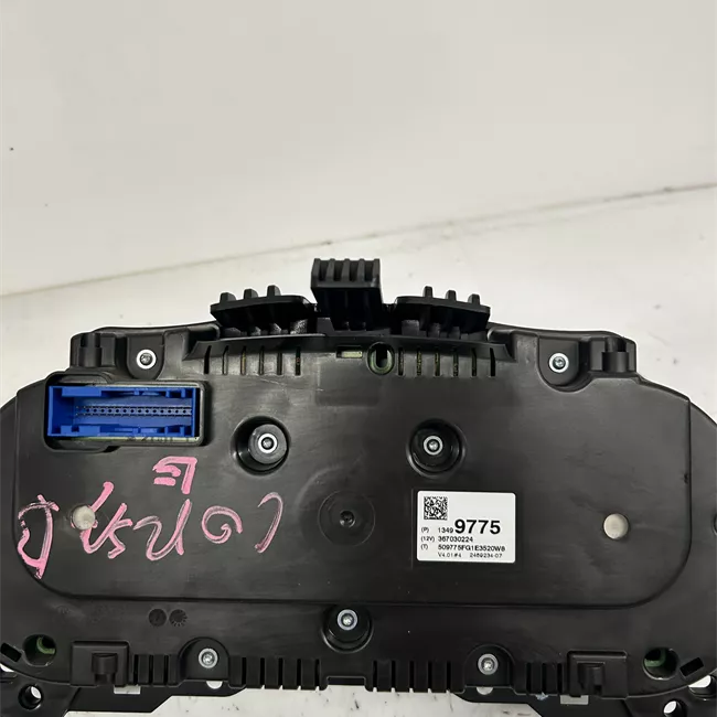 Quadro strumenti completo