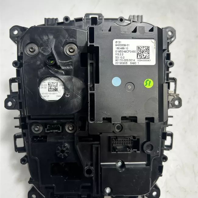 Leva cambio antomatica completa