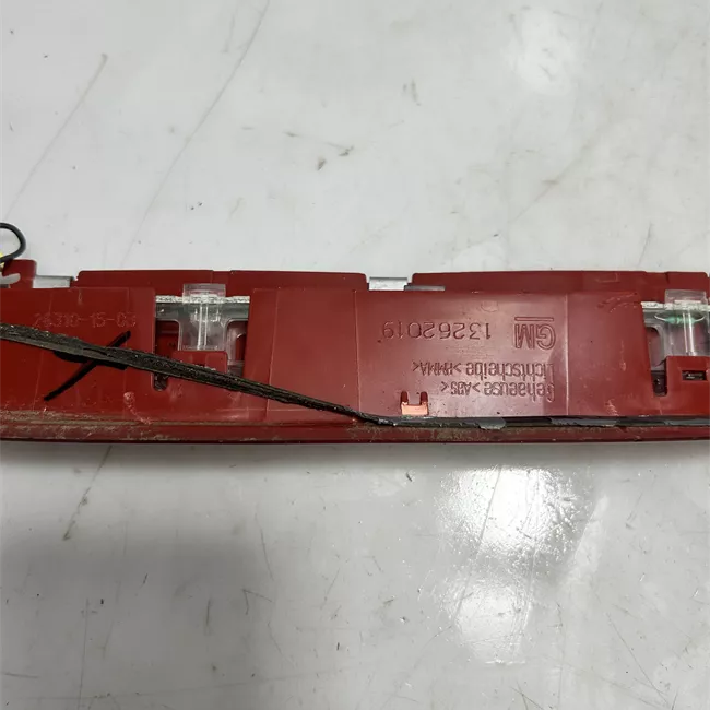 Fanale stop supplementare