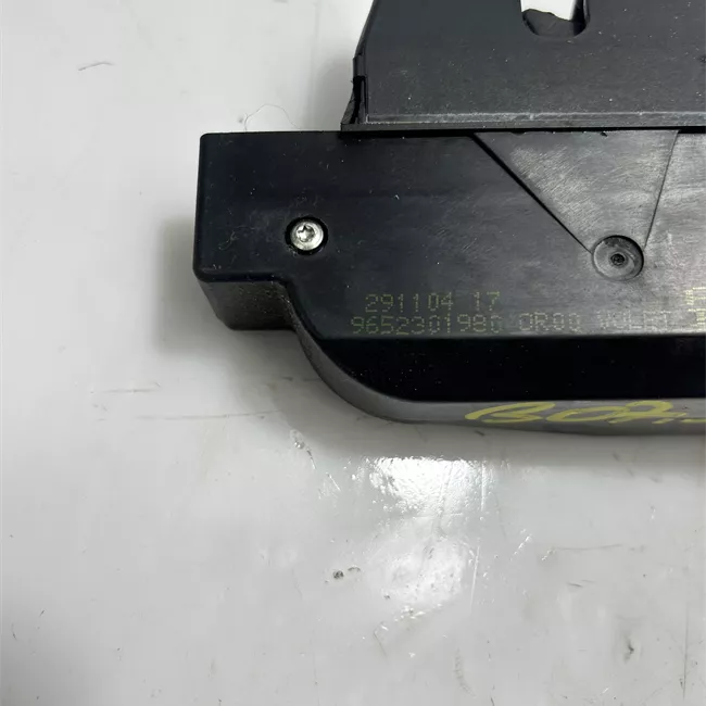 Serratura portello posteriore