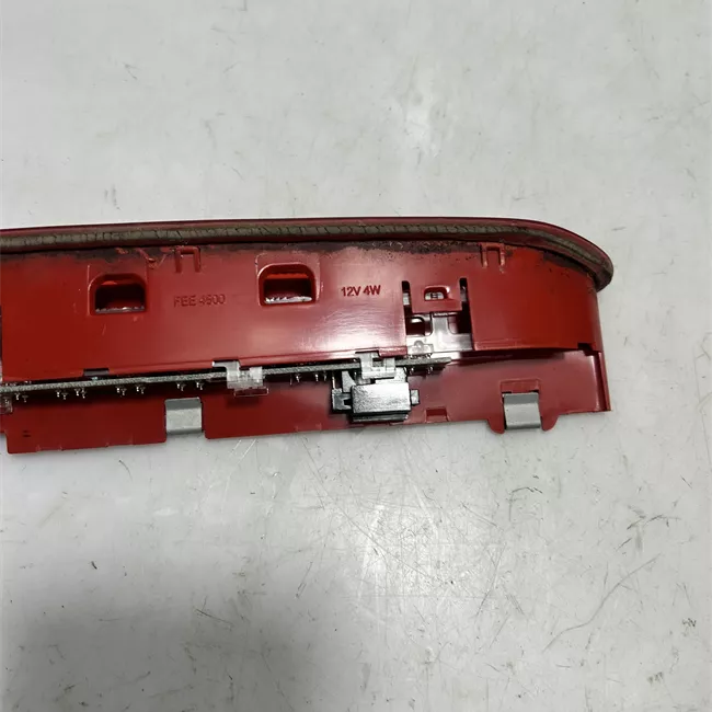 Fanale stop supplementare