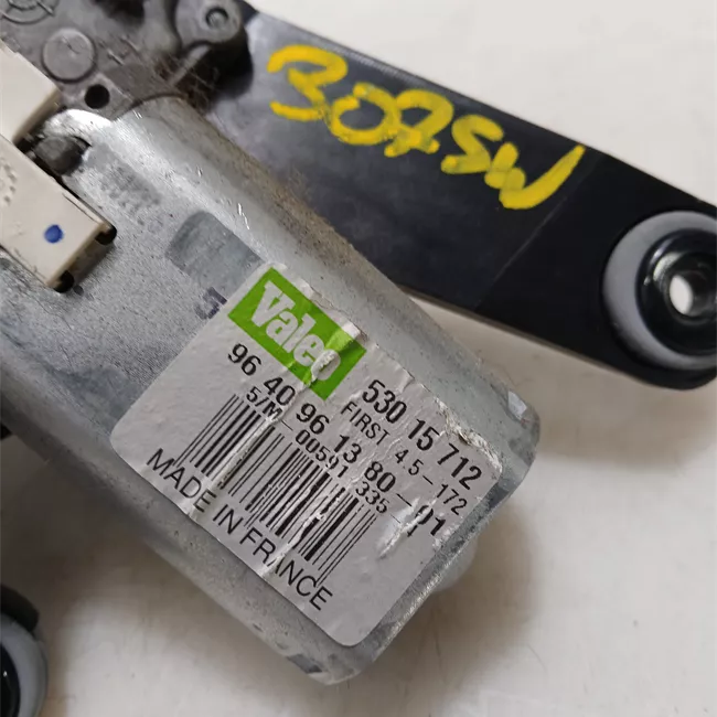 Motorino tergilunotto