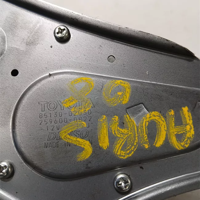 Motorino tergilunotto