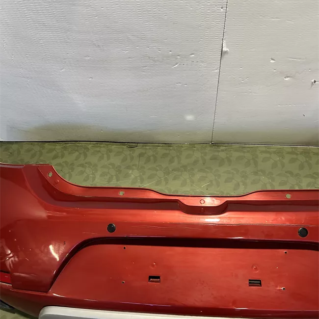 Paraurti posteriore primer