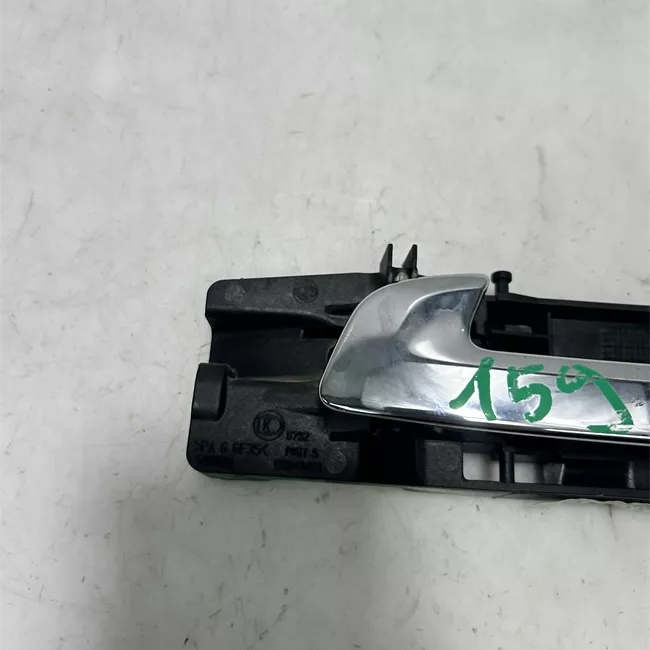 Maniglia interna apertura porta posteriore destra