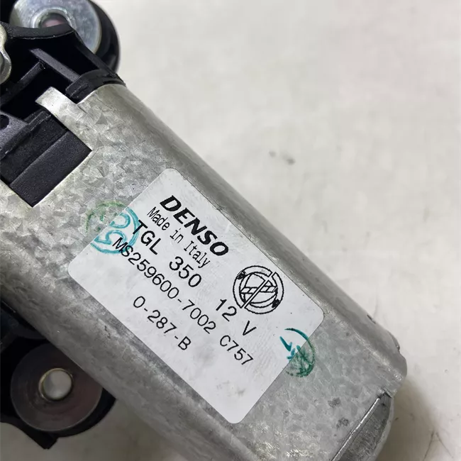 Motorino tergilunotto