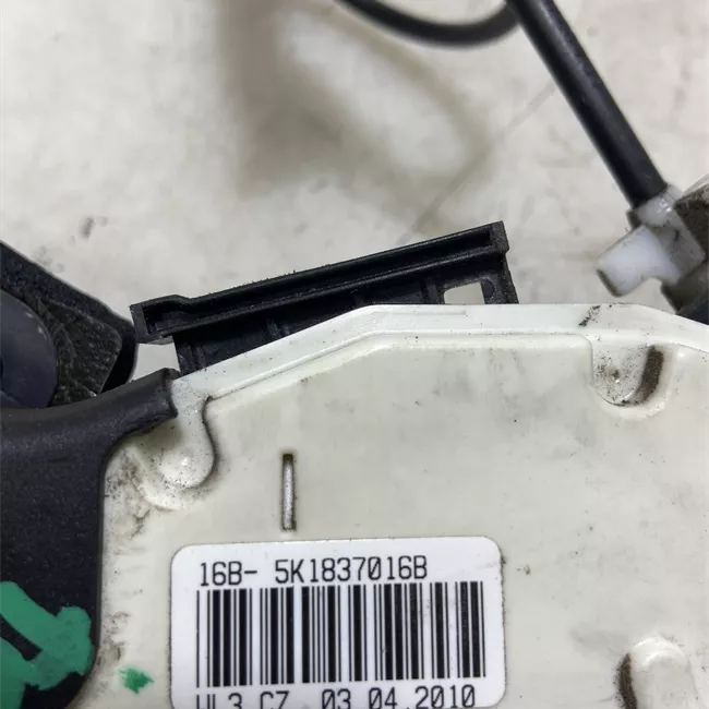 Serratura porta anteriore destra con chiusuraa centralizzata