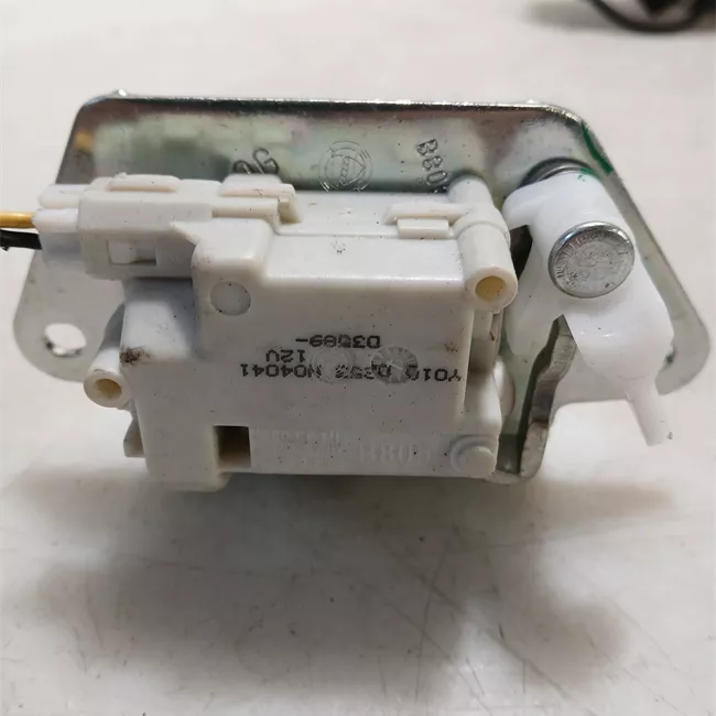 Serratura portello posteriore con bloccaporte elettrico