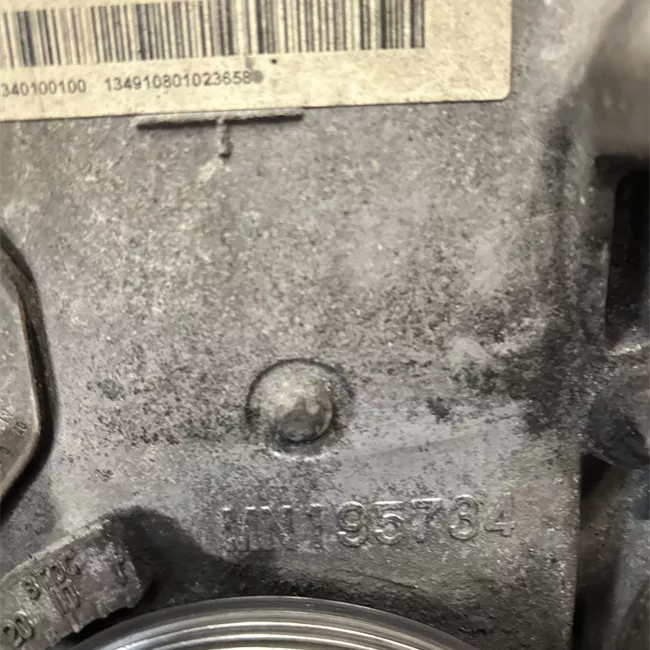 Motore completo 05-05<