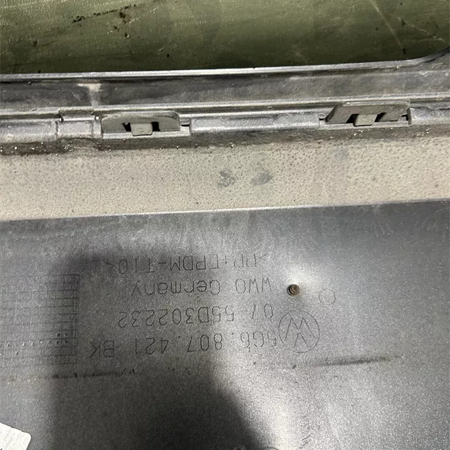 Paraurti posteriore primer