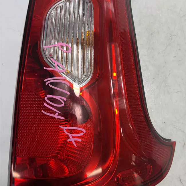 Fanale posteriore destro