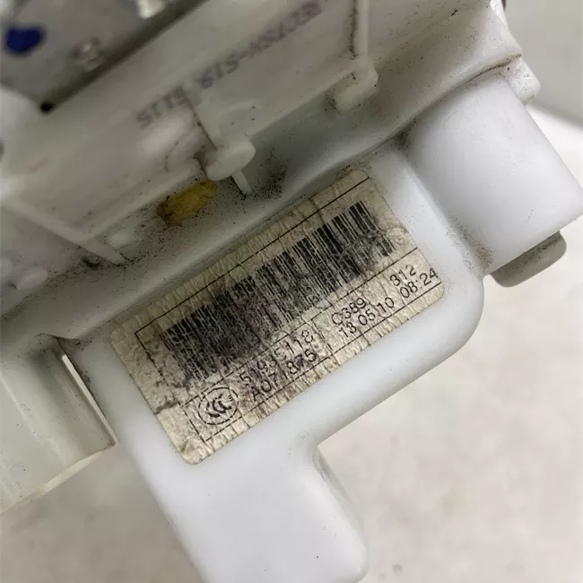 Serratura porta anteriore sinistra