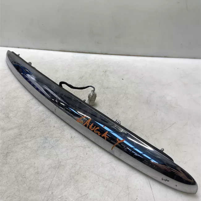 Maniglia portello posteriore