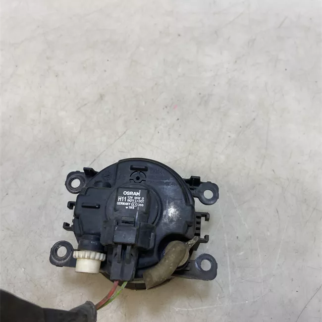 Proiettore fendinebbia sinistro