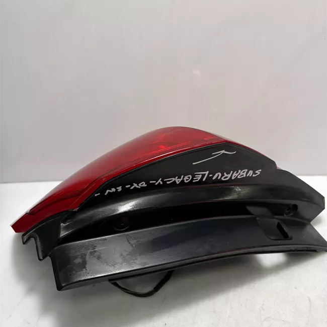 Fanale posteriore destro