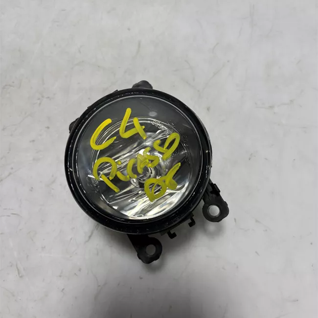 Proiettore fendinebbia destro