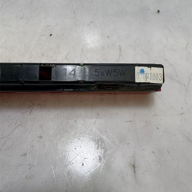 Fanale stop supplementare