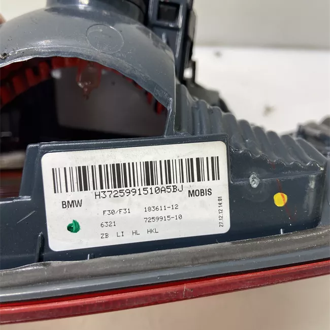 Fanale posteriore parte interno sinistro