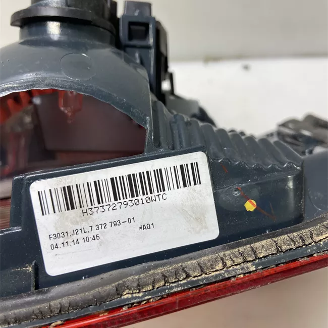 Fanale posteriore parte interno sinistro