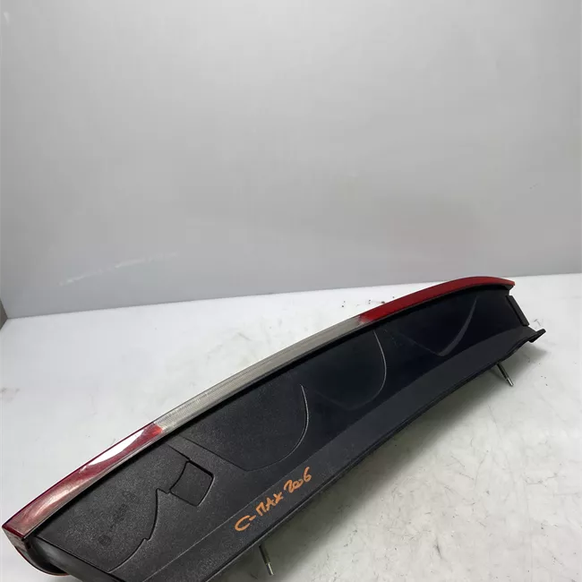 Fanale posteriore sinistro