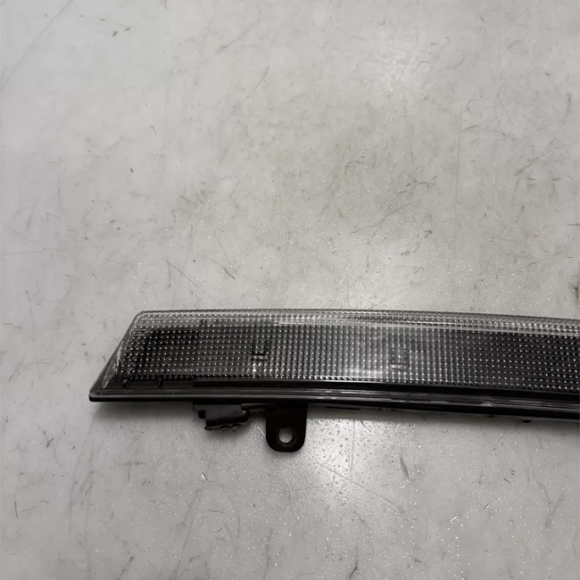 Fanale stop supplementare