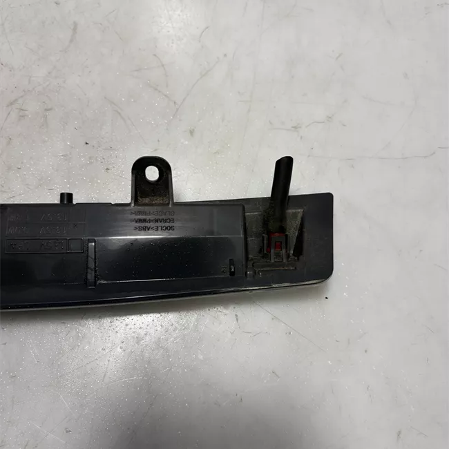 Fanale stop supplementare