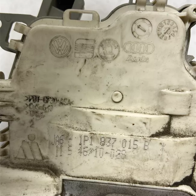 Serratura porta anteriore sinistra