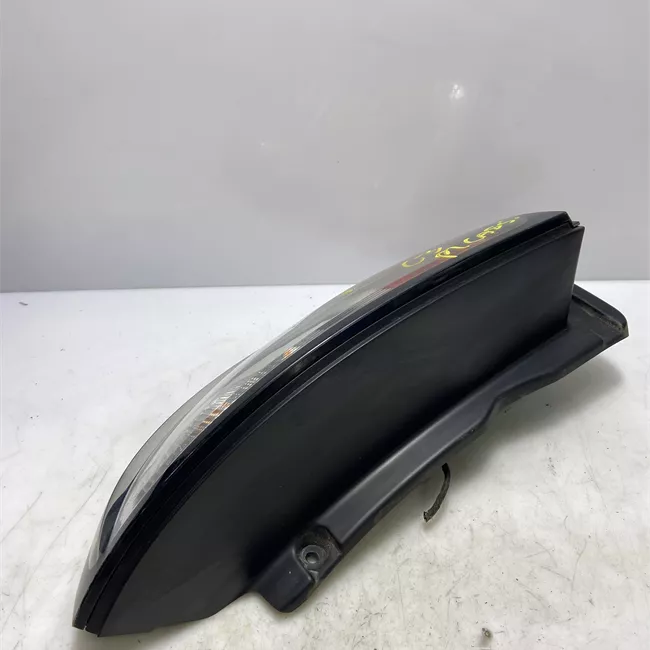 Fanale posteriore destro