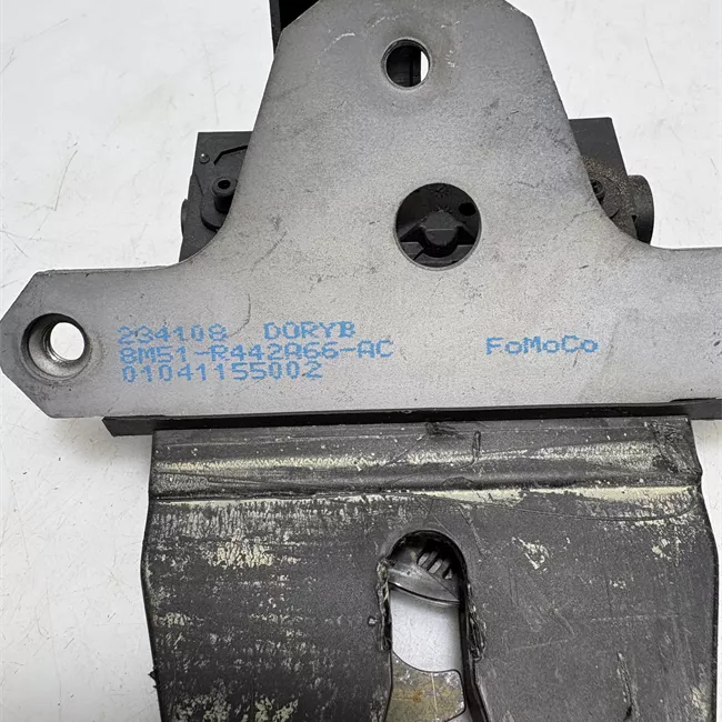 Serratura portello posteriore