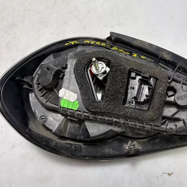 Fanale posteriore destro