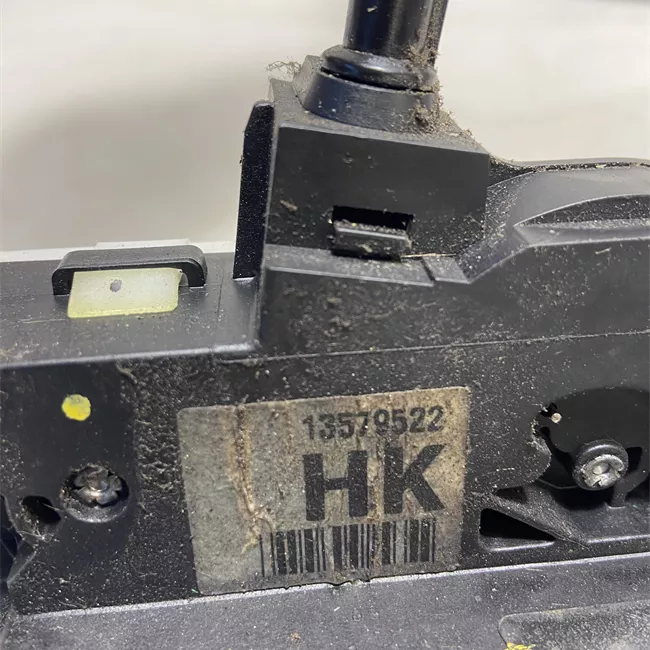 Serratura porta anteriore sinistra