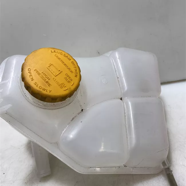 Vaschetta compensazione radiatore