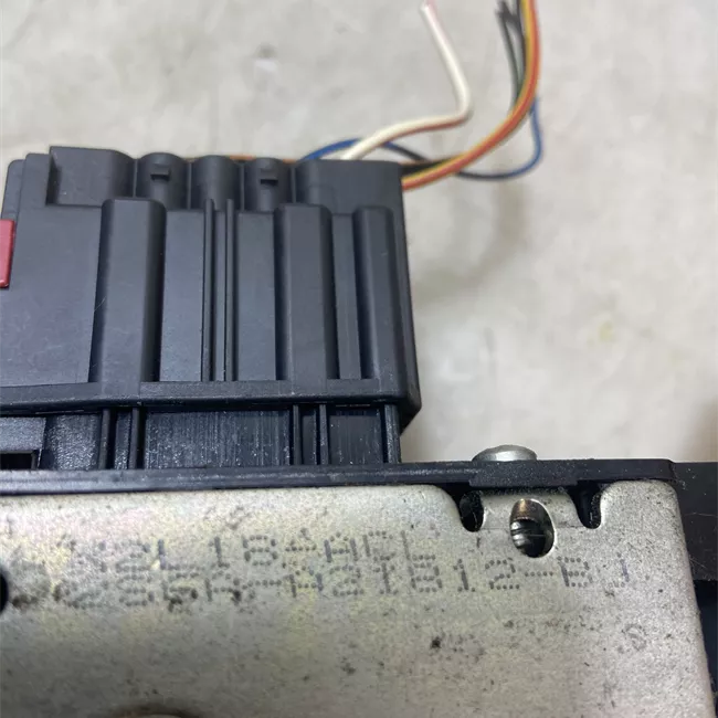 Serratura porta posteriore destra